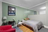21 Beacon St - Photo 6