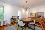 67 Converse Ave - Photo 6