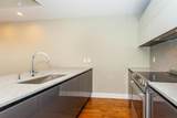906 East 2nd - Photo 3