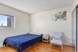 12 Inman - Photo 15