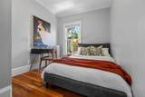 221 West Springfield St - Photo 15