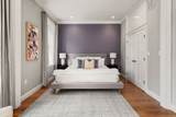 82 Berkeley Street - Photo 12
