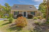 14 N Union Field Road - Photo 1