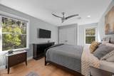 14 N Union Field Road - Photo 15