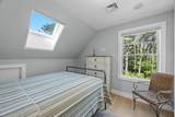 14 N Union Field Road - Photo 18