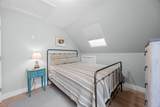 14 N Union Field Road - Photo 19