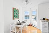 1 Marina Dr - Photo 14