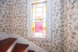 150 Harvard St - Photo 15