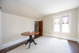150 Harvard St - Photo 19