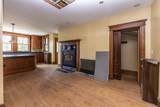 29 Gorham St - Photo 10