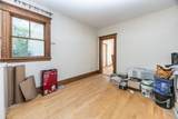 29 Gorham St - Photo 21