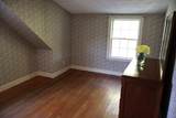 18 Crosby Rd - Photo 28