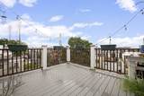 189 Trenton St. - Photo 16