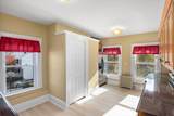33 Dunbar St - Photo 14