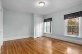 33 Dunbar St - Photo 23