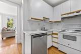 396 Beacon Street - Photo 8