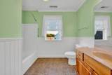 8 Turtlebrook Way - Photo 15