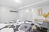 16 Mayfair St - Photo 12