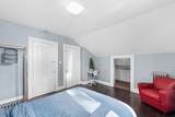 16 Mayfair St - Photo 23