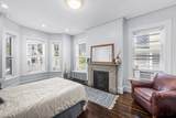 16 Mayfair St - Photo 6