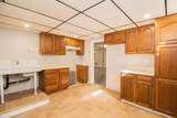1165 West Boylston St - Photo 15