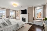 65 Commonwealth Ave - Photo 21