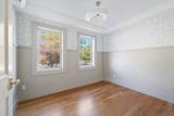 67 Park Street - Photo 20