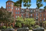 294 Commonwealth Ave - Photo 26
