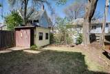 387 Huron Avenue - Photo 3