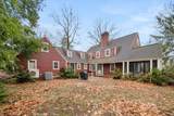 35 Old Colony Rd - Photo 4