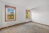 29-A Chilmark St - Photo 17