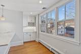 29 Central Street - Photo 8