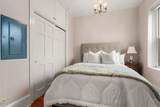 668 Tremont St - Photo 16