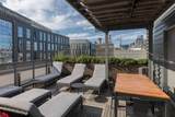 32 Traveler St - Photo 35