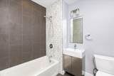 150 W. Broadway - Photo 12