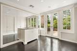1014 Boylston Street - Photo 21