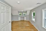 87 Summer St - Photo 20