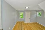 87 Summer St - Photo 28