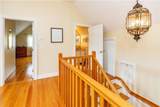 7 Gibson Ave. - Photo 23