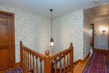 15 Hart Rd. - Photo 19