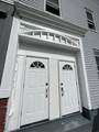 110 Old Harbor Street - Photo 5