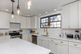 80 Highland Avenue - Photo 4
