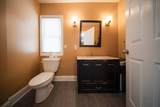 90 Saint James Cir - Photo 10