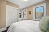 3 Mt Vernon Sq - Photo 25