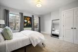 3 Mt Vernon Sq - Photo 26