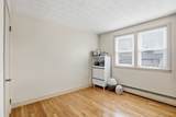 12 Mansfield St - Photo 15