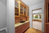 29 Merrill Rd - Photo 13