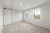 18 Hovey Pond Dr - Photo 19