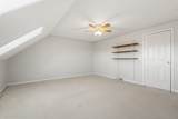 18 Hovey Pond Dr - Photo 28