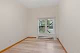 105 Granite Street - Photo 11